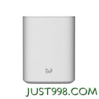 京东云 RE-SP-01B 64G加速版 双频2100M 千兆家用无线路由器 WiFi 5 单个装 白色