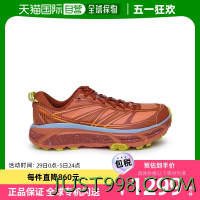 HOKA ONE ONE 香港HOKA ONE ONE 男士运动鞋 1126851BCRY