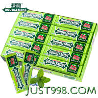 DOUBLEMINT 绿箭 口香糖条装5片20条盒装100片清凉薄荷味清新口气零食糖果批发