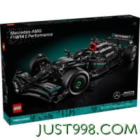 五一放价、百亿补贴：LEGO 乐高 机械组系列 42171 梅赛德斯奔驰F1赛车