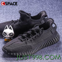 adidas 阿迪达斯 Cspace DP Yeezy Boost 350 V2 椰子350黑色 玛瑙潮流跑鞋 HQ4540