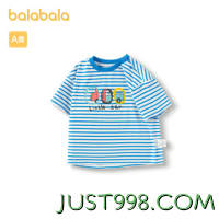 88VIP：balabala 巴拉巴拉 婴儿t恤宝宝上衣女童衣服男童短袖2024夏装洋气可爱
