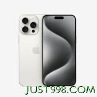 PLUS会员：Apple 苹果 iPhone 15 Pro Max 5G手机 256GB 白色钛金属