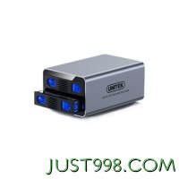 UNITEK 优越者 S308A 2.5/3.5英寸双盘位硬盘柜【不带RAID】