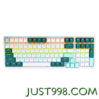 8日0点、新品发售：RK 98Pro 三模机械键盘 98配列 RGB茶轴