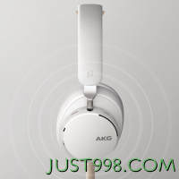 五一放价：AKG 爱科技 N9 主动降噪 头戴式蓝牙耳机