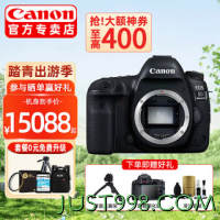 Canon 佳能 plus：佳能（Canon） 5d4 5D Mark IV 专业全画幅单反相机单机/套机