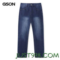 GSON 森马集团旗下品牌 男款时尚直筒牛仔裤 深牛仔蓝