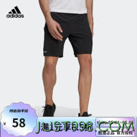 adidas 阿迪达斯 男装夏季运动型格短裤GU1744