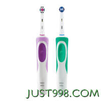 Oral-B 欧乐-B 欧乐B电动牙刷充电式旋转式小圆头牙刷D12家庭装 父亲节情人节礼物  （享6只刷头）